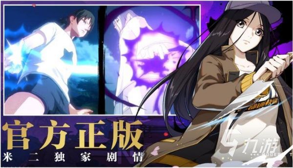 热门的不是回合制手游分享 2025流行的不是回合制手游下载