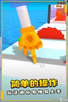 《强力手套》职业选择攻略 打造你的终极战斗机器