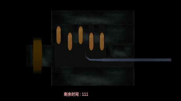 逃出禁闭室什么时候出 公测上线时间预告