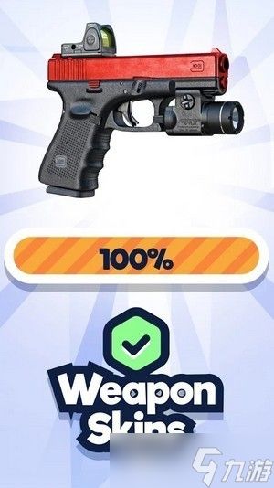 《击倒射手20》：新手玩家的最佳入门角色选择