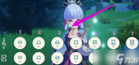 如何将<a id='link_pop' class='keyword-tag' href='https://www.9game.cn/yuanshen/'>原神</a>悬壶歌桌子放到石头上