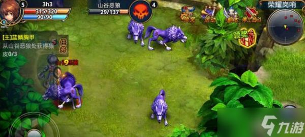 《君王2》游戏骑士玩法攻略（骑士与领地建设）
