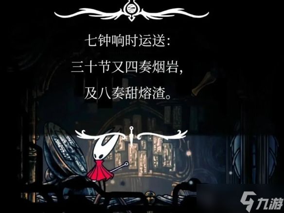 九游早报：PS发布会明天举行！Steam商店菜单迎来升级