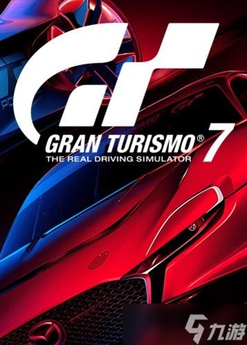 GT7更新1.63版：新增五款新车与多项赛事
