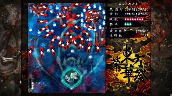 东方幕华祭永夜篇什么时候出 公测上线时间预告