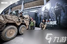 暗区突围无限定档发布会现场采访是什么样的