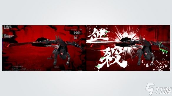 《忍者龙剑传4》概念艺术图赏：未来感十足 特效超帅！