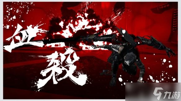 《忍者龙剑传4》概念艺术图赏：未来感十足 特效超帅！