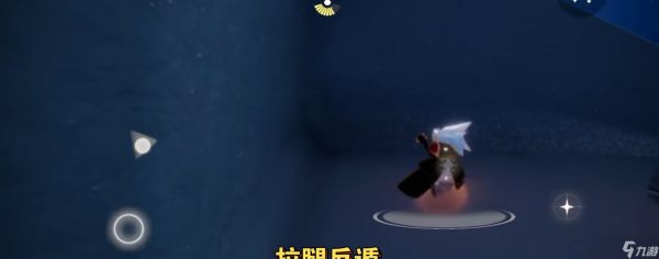 光遇禁阁右边门孤狼怎么进