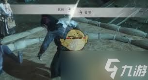 燕云十六声单人模式相扑在哪