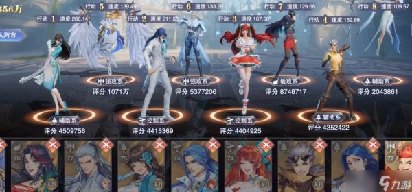 斗罗大陆魂师对决世界混混怎么打