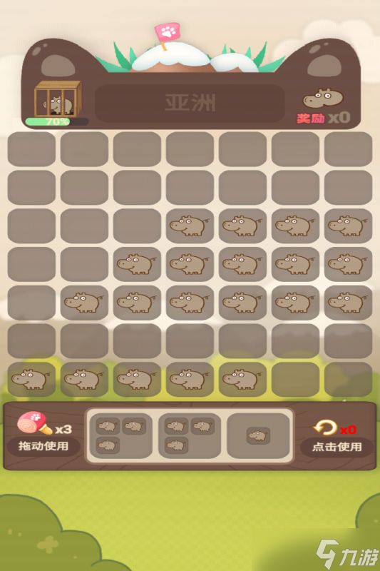 动物乐园派对：节奏更快、对局时间缩短，新人上手的最佳选择