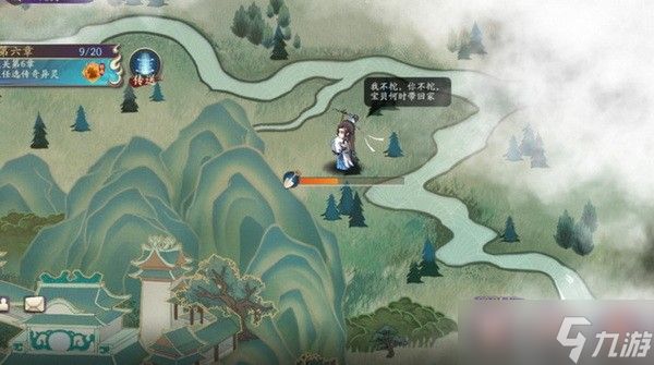 聊斋搜灵录食谱大全 聊斋搜灵录食谱配方汇总