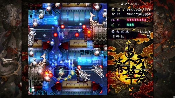 东方幕华祭永夜篇好玩吗 东方幕华祭永夜篇玩法简介
