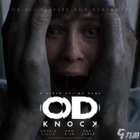 小岛秀夫携新作OD震撼亮相，恐怖游戏新篇章开启