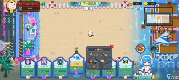 见习猎魔团全新模式！手把手教你如何成为音浪防线糕手