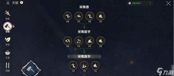 探秘天谕青木锁匣，玩转宝藏秘密（解锁宝箱的技巧与乐趣）