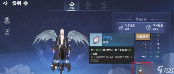 探秘天谕青木锁匣，玩转宝藏秘密（解锁宝箱的技巧与乐趣）