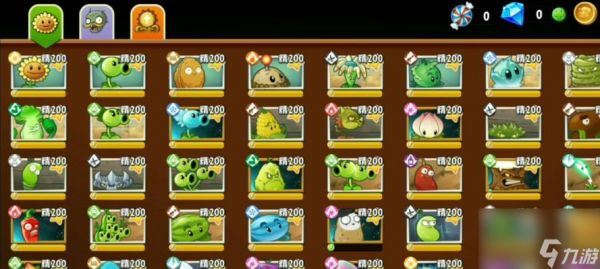 《植物大战僵尸2》星级任务刷星攻略（打败僵尸）