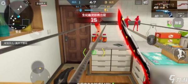 穿越火线榴弹增加方法是什么？