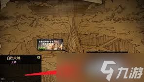 DNF英豪模式怎么解锁