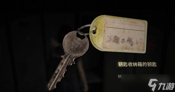 《寂静岭f》谜题解谜攻略大全