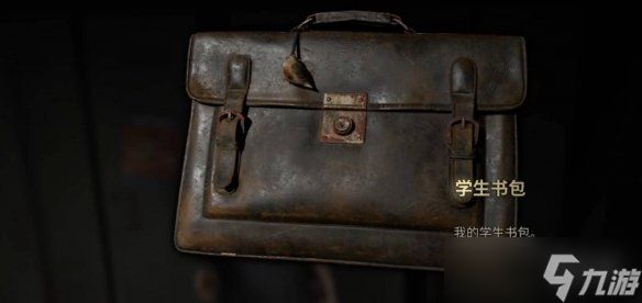 《寂静岭f》谜题解谜攻略大全