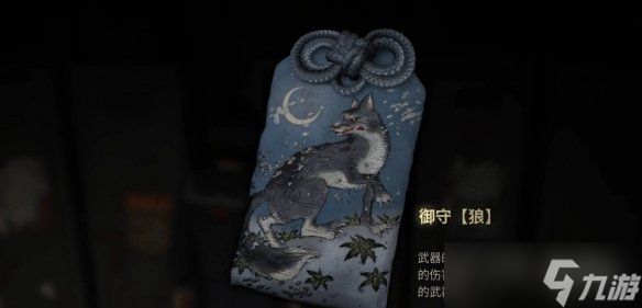 《寂静岭f》谜题解谜攻略大全