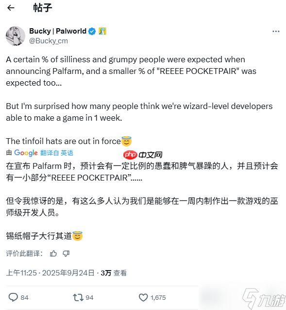 并非碰瓷宝可梦！《帕鲁农场》开发商回应外界质疑