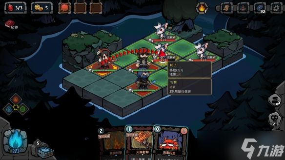 结合卡牌与战棋策略新作《黑夜轮回》推出游戏试玩版