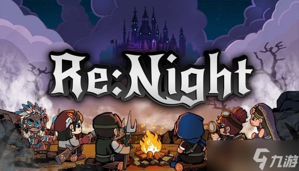 结合卡牌与战棋策略新作《黑夜轮回》推出游戏试玩版