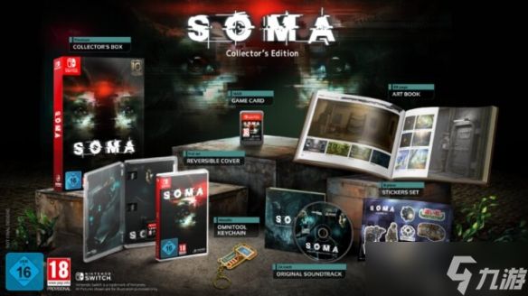 《SOMA》推十周年纪念版 限量典藏版含艺术设定集！