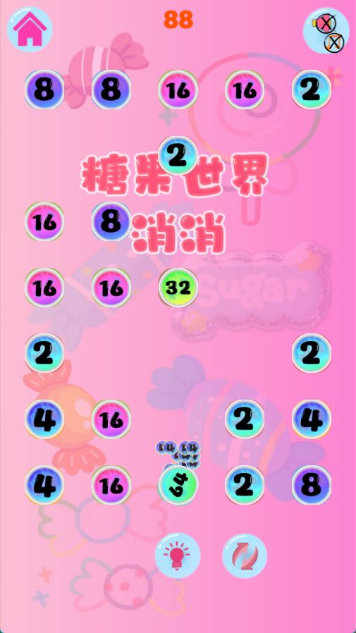 糖果世界消消什么时候出 公测上线时间预告