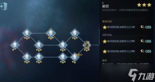 爱哭鬼罗比背景故事全解析