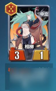 千机阵秦阵营入门攻略