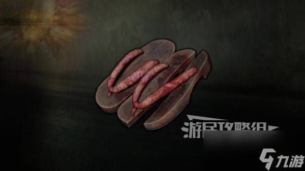寂静岭f灵刀位置及获取方法 灵刀怎么获得