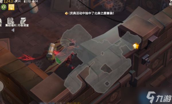 黑暗龙技能书终极获取指南：四种途径助你掌握至暗力量