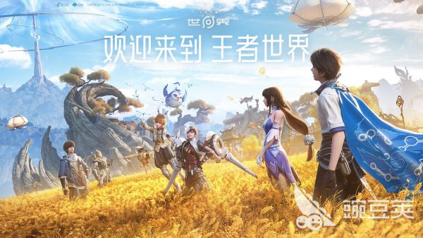 王者荣耀世界武器突破方法怎么获得 王者荣耀世界武器怎么突破