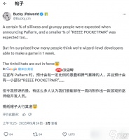 并非碰瓷宝可梦 《帕鲁农场》开发商回应外界质疑