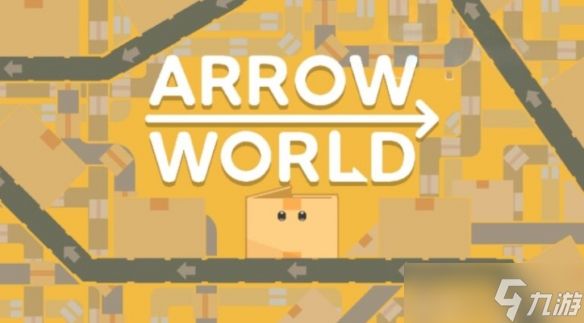 《Arrow World》演绎纸箱解谜 纯图标设计打破语言壁垒