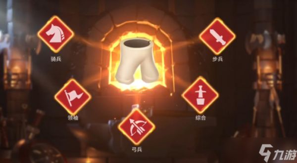万国觉醒怎么有第二个铁匠