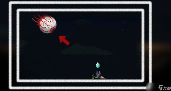 泰拉瑞亚恶魔眼怎么打
