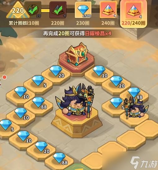 永远的蔚蓝星球圣迹漫游玩法全攻略