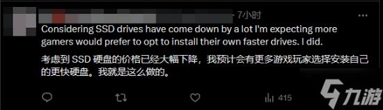 PS5新机型爆料引玩家热议 到底要出多少型号啊？
