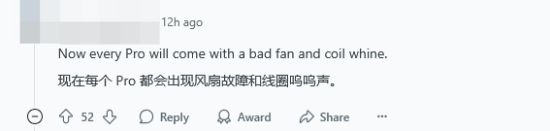 PS5新机型爆料引玩家热议 到底要出多少型号啊？