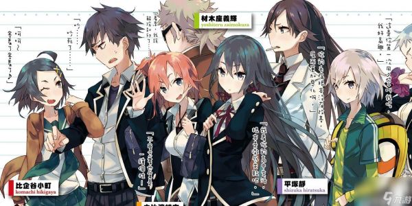 恋爱物语2角色介绍——揭秘每个角色的爱情故事(游戏迷必看)