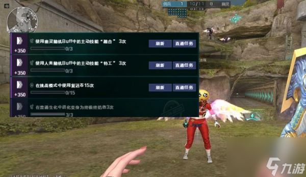 穿越火线中如何随机变换幽灵？