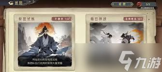 长生天机降世中灰蛇怪怎么打