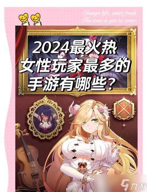 以纯白和弦高性价比氪金指南（打造最强音乐装备）