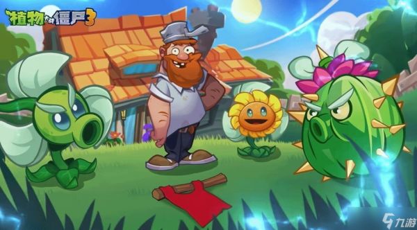 <a id='link_pop' class='keyword-tag' href='https://www.9game.cn/zwdzjs3/'>植物大战僵尸3</a>国服上线登顶榜首